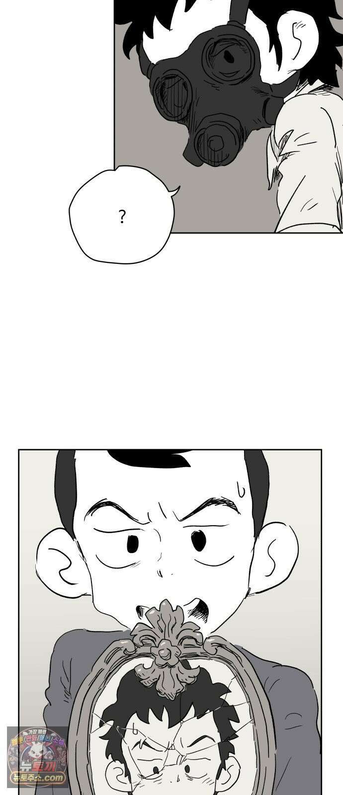 뻐꾸기는 운다 4 6