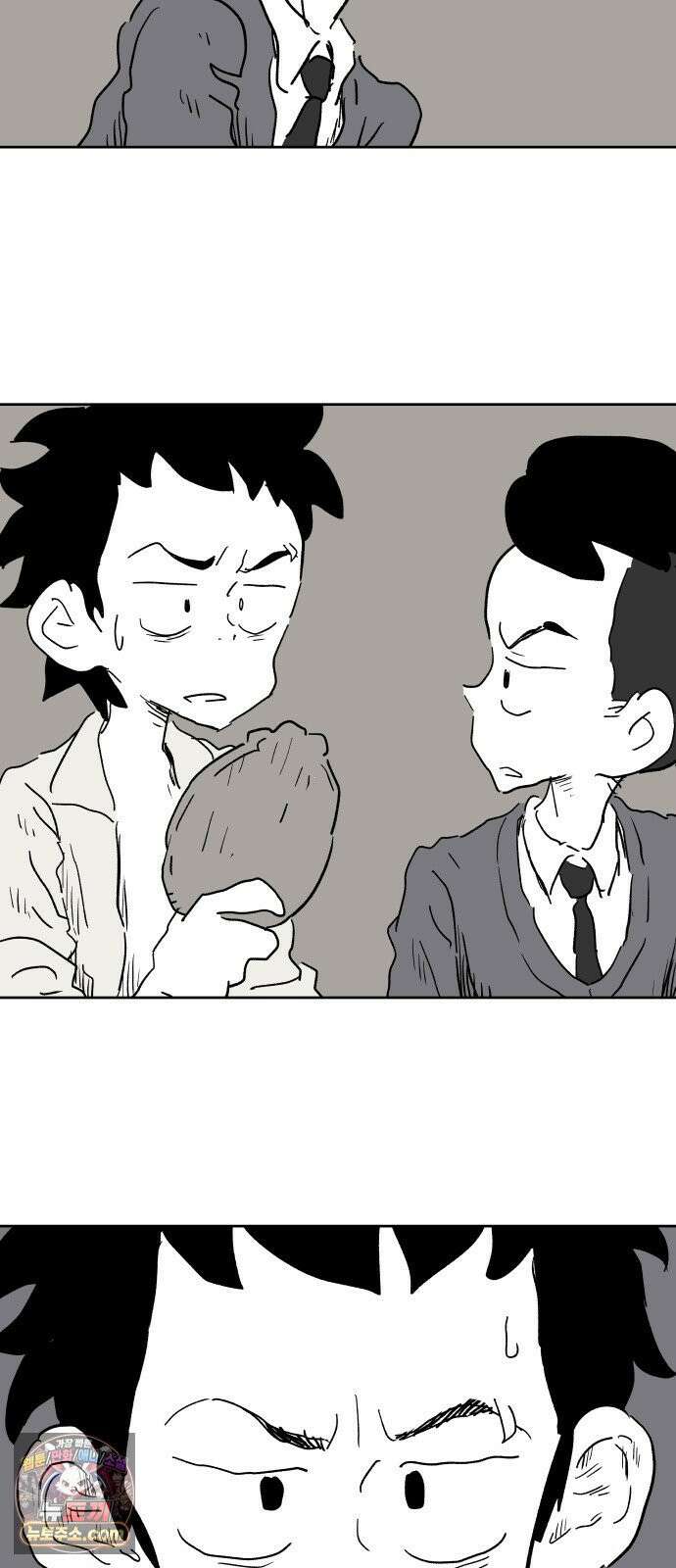 뻐꾸기는 운다 4 12