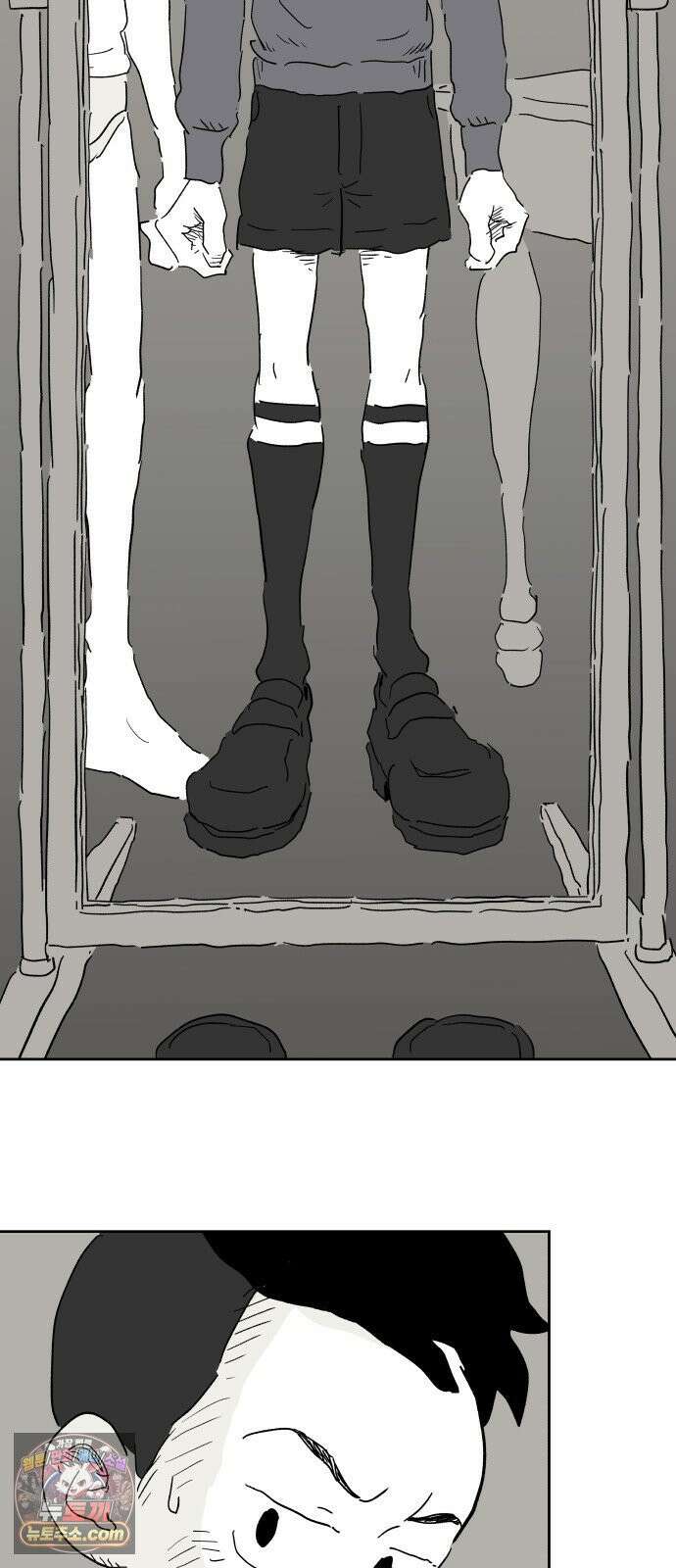 뻐꾸기는 운다 4 25