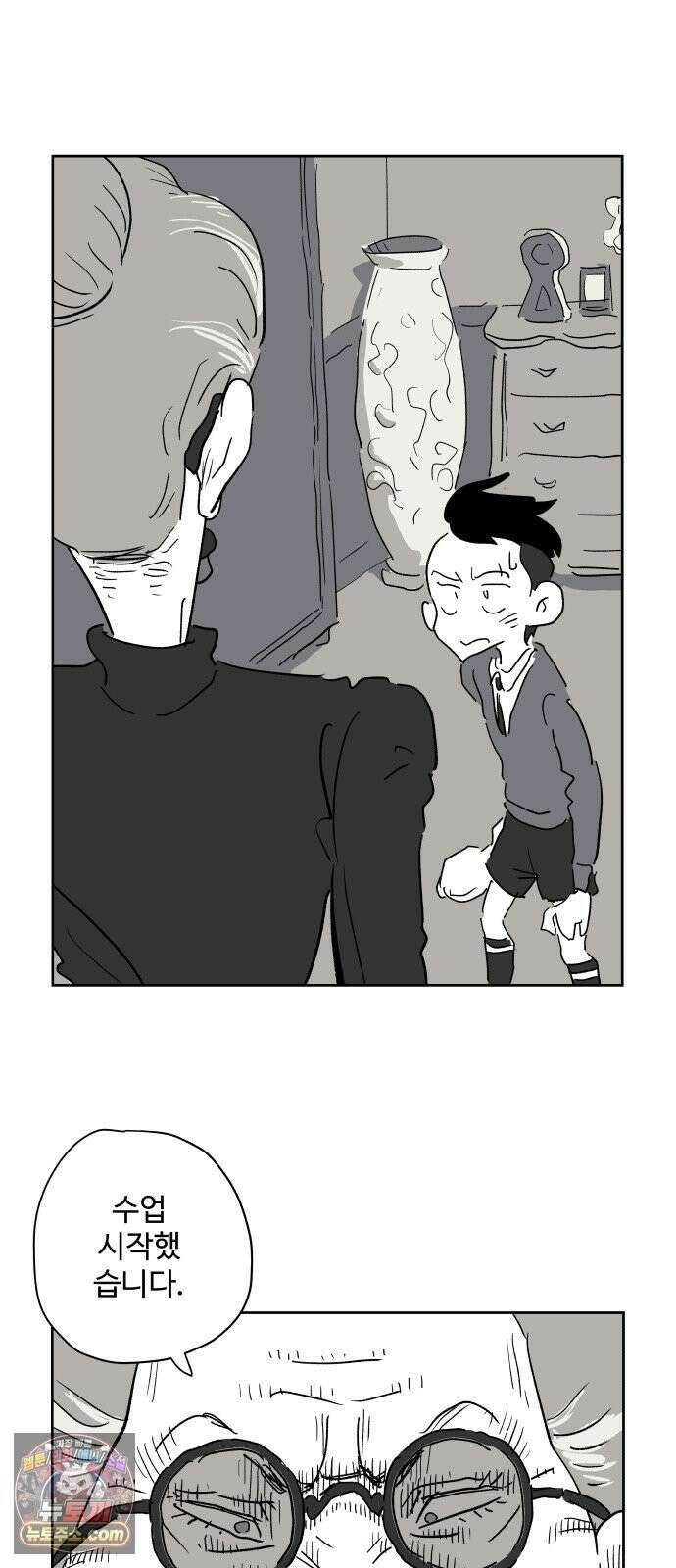 뻐꾸기는 운다 4 33