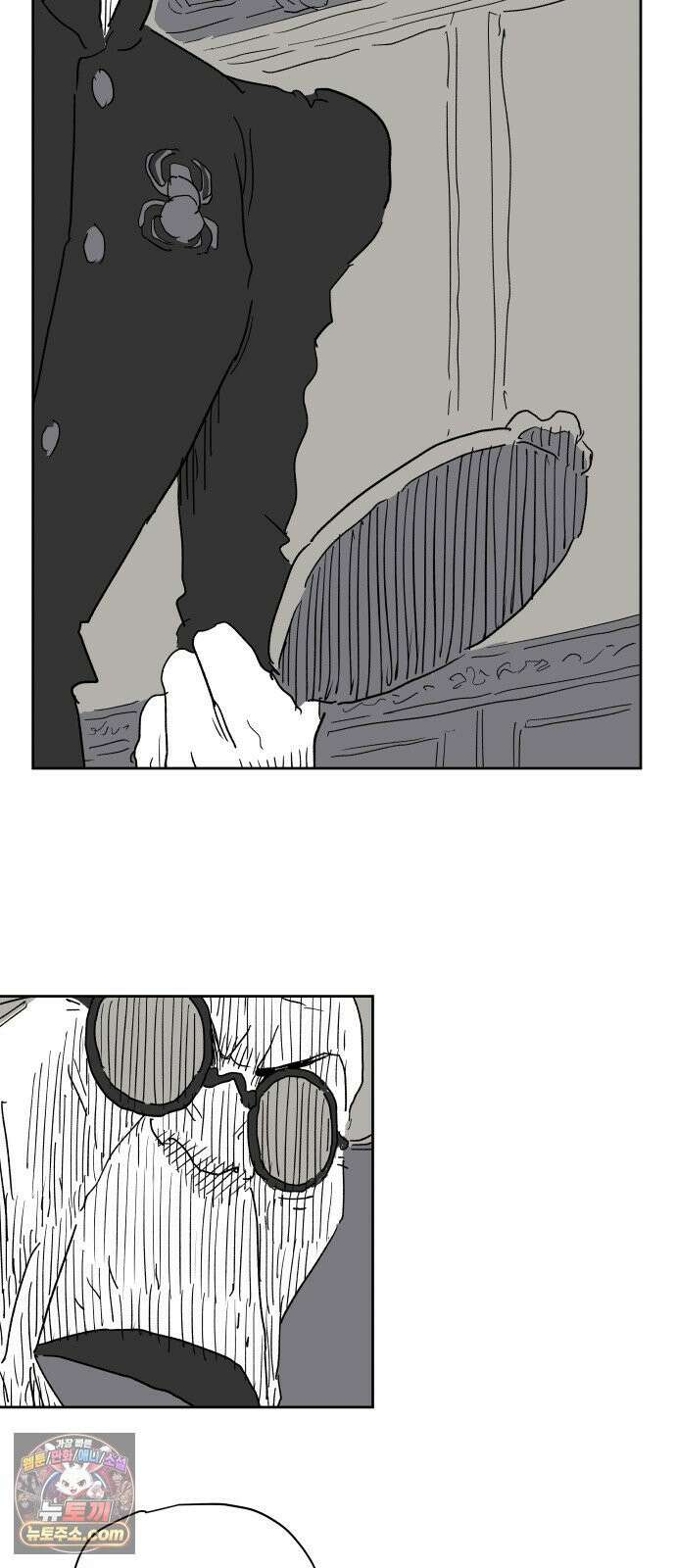 뻐꾸기는 운다 4 37