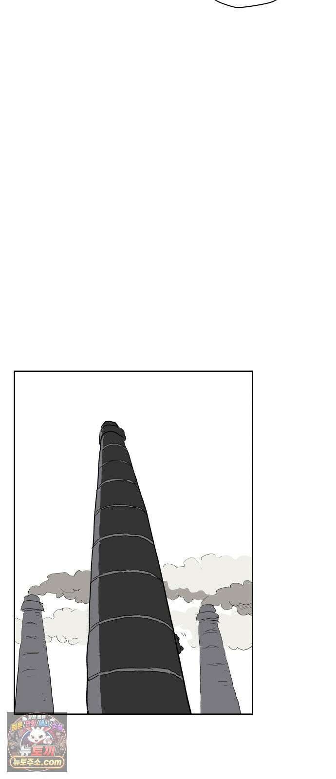 뻐꾸기는 운다 4 54