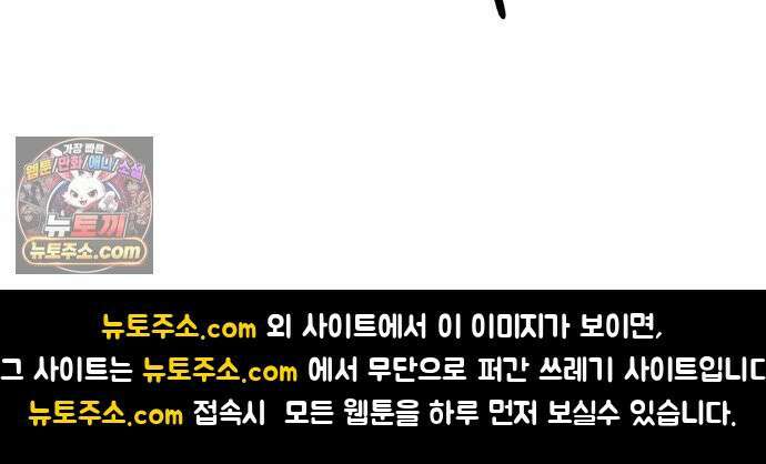 뻐꾸기는 운다 4 63