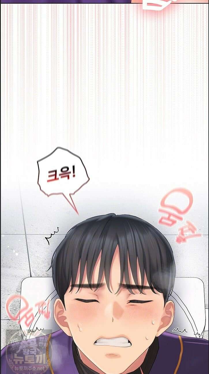 치어 러브! 8화 12