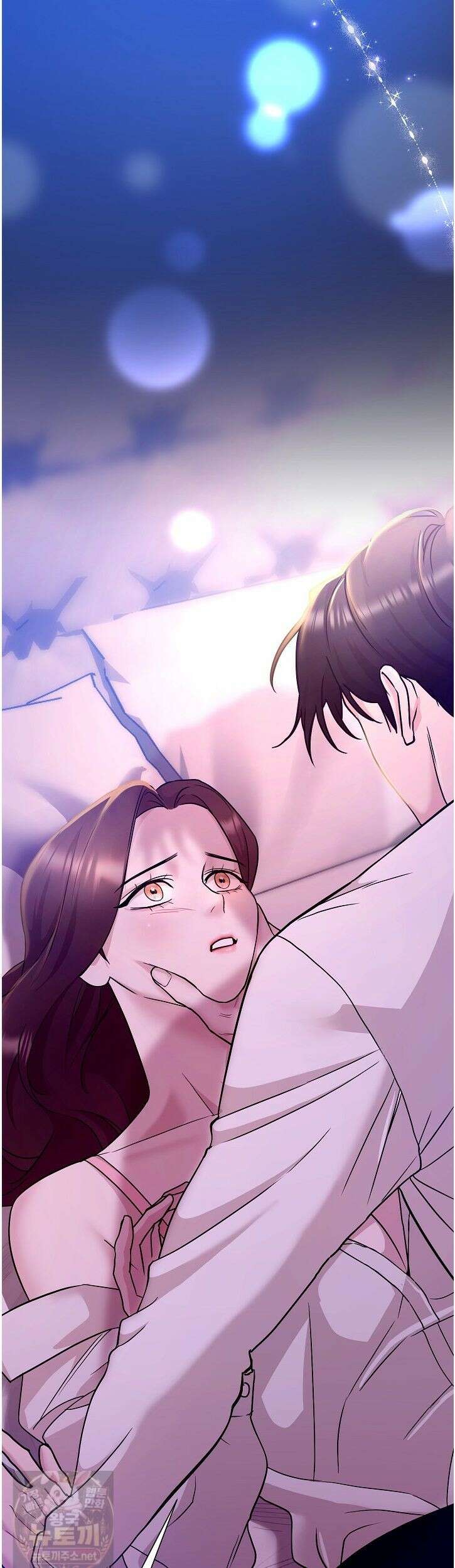 전소 1화 2