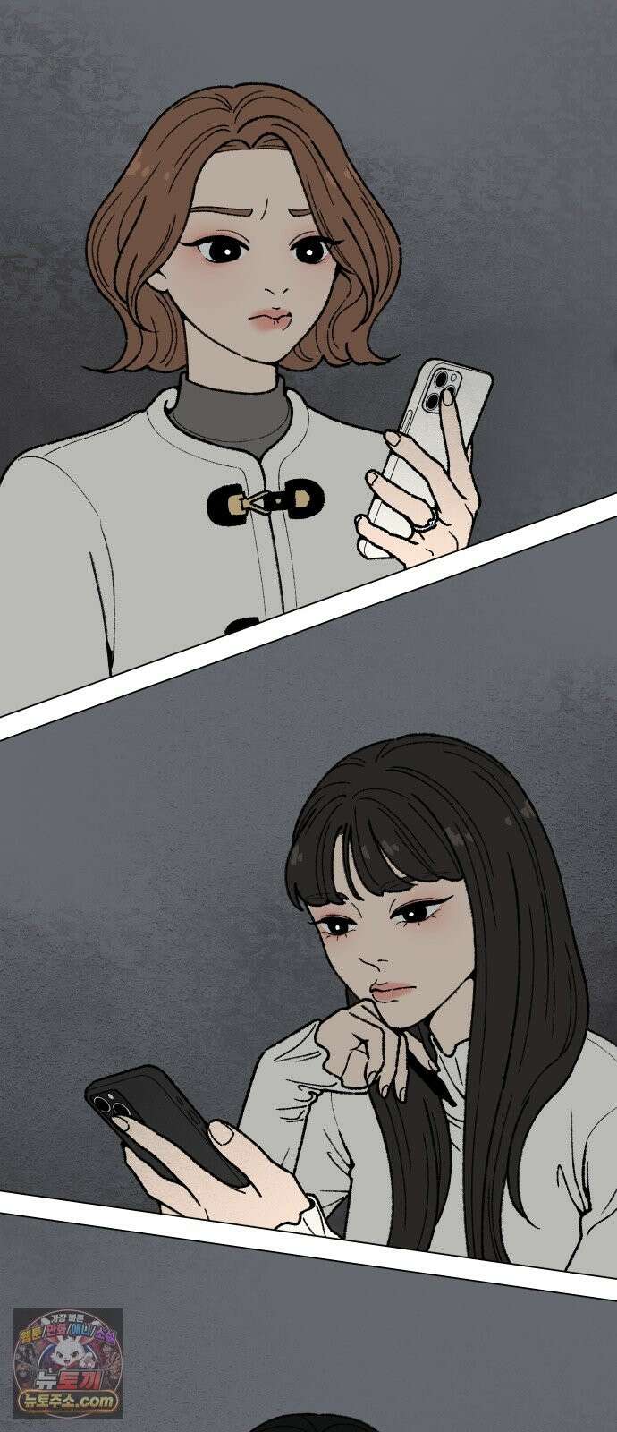서른의 봄 04 39
