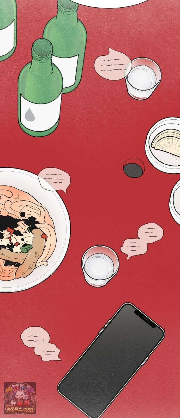 서른의 봄 04 55