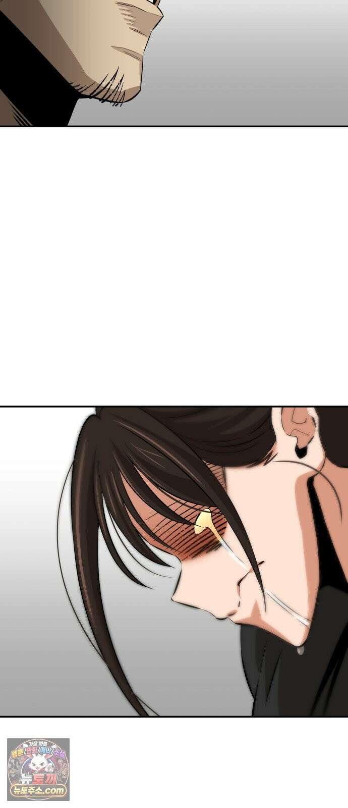 더킹 4화 인정 76