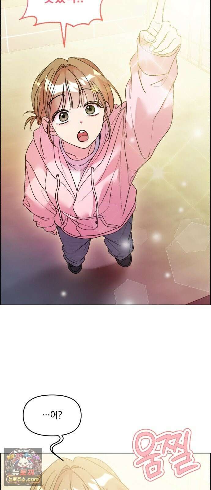 냥냥찍찍! 58화． 높은 곳의 고양이 2