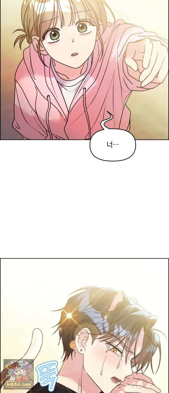 냥냥찍찍! 58화． 높은 곳의 고양이 3