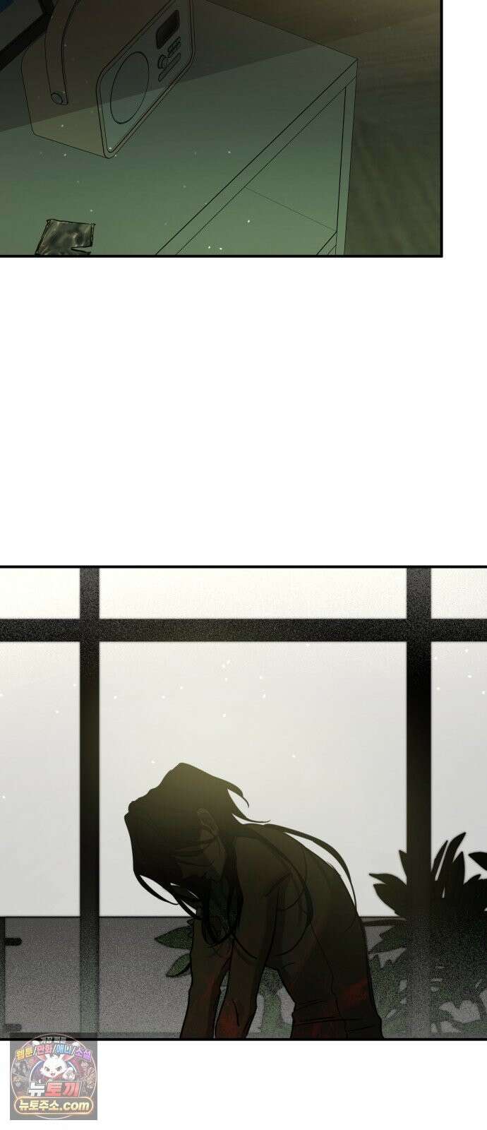 짐승같은 것들 71화 44