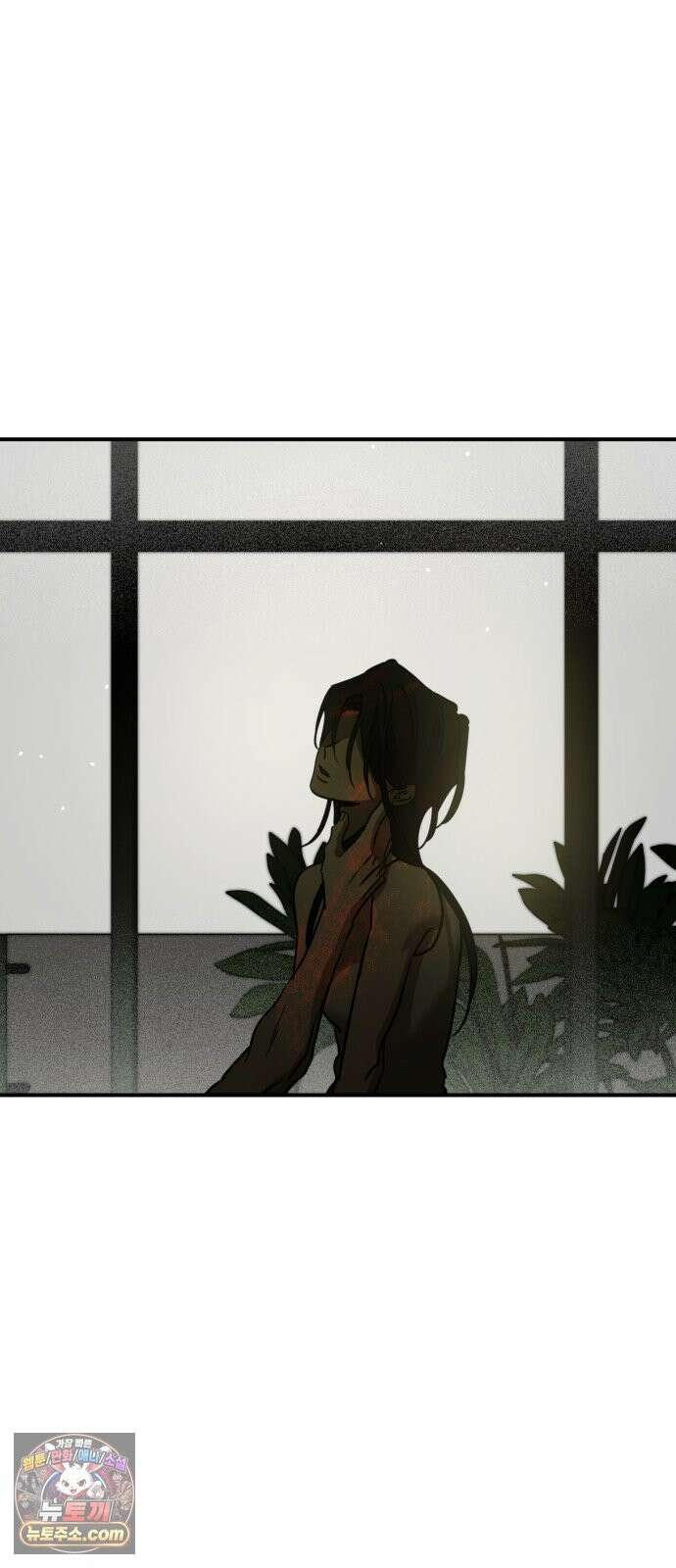 짐승같은 것들 71화 45