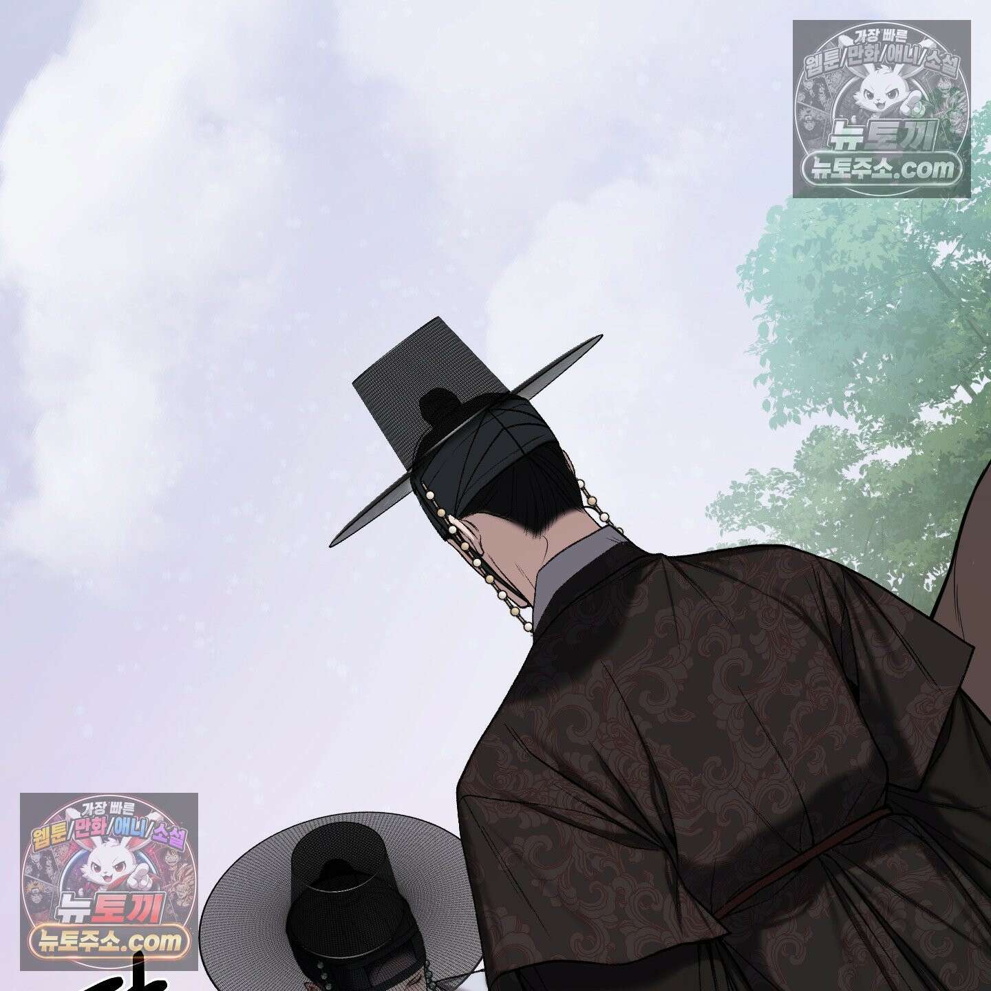 악작 53화 44