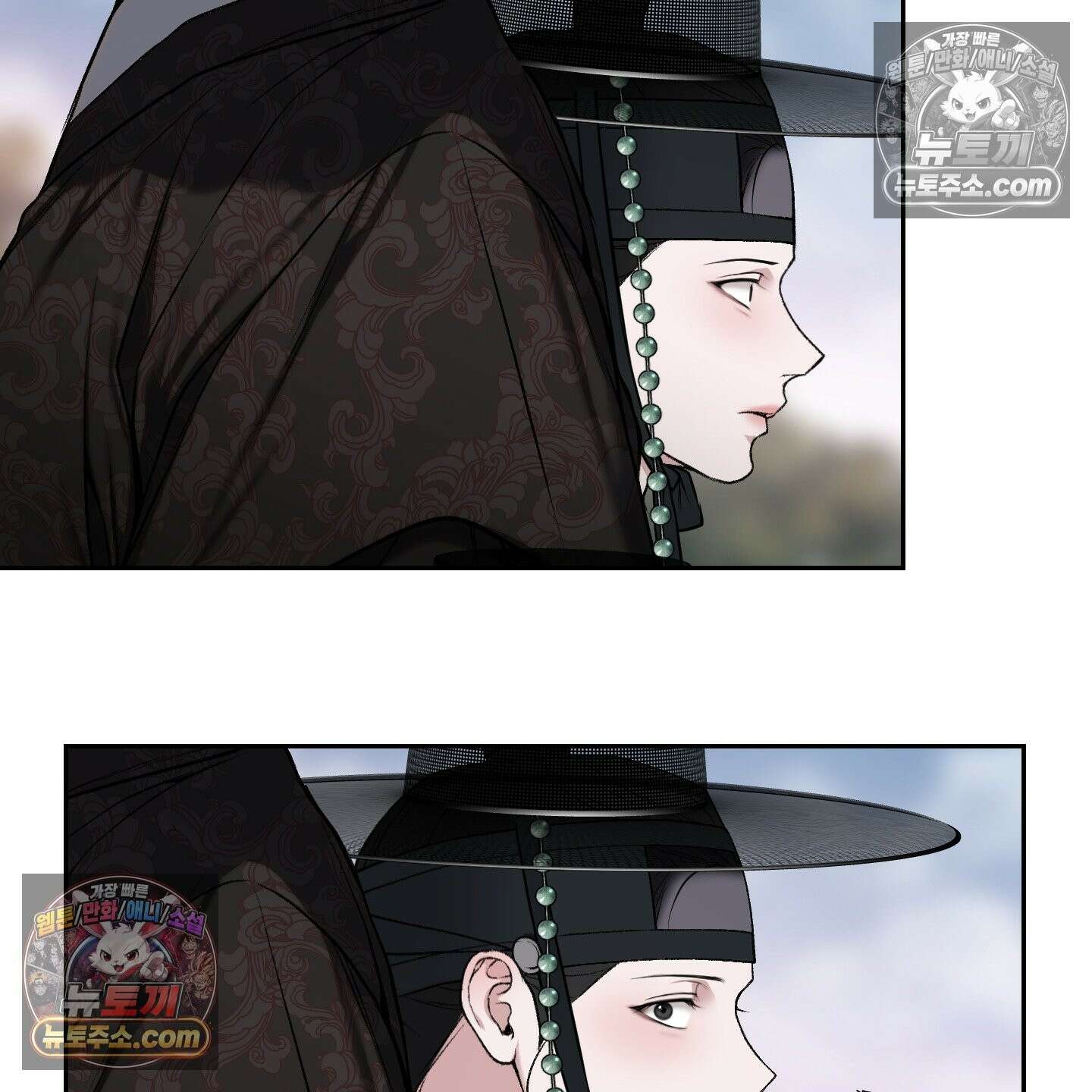 악작 53화 92