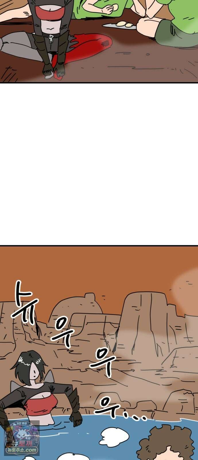 뼈왕 142． 실종! 손버르트3 13
