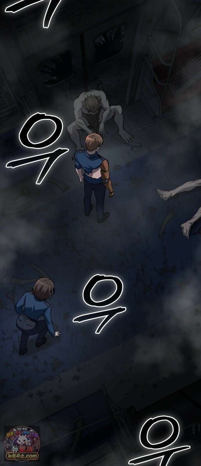 신비아파트 21화: 선로 위의 교차 16