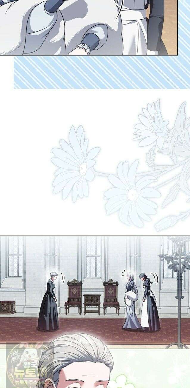 결혼하지 않으면 죽습니다 28화 12