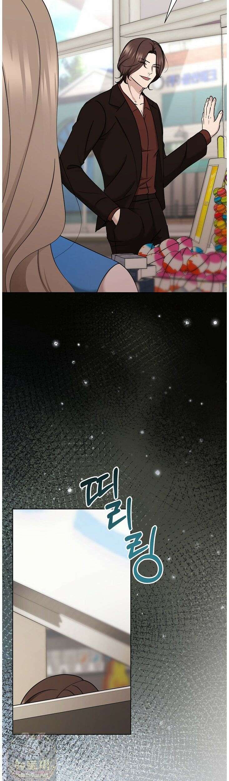 미스틱 시티 6화 10
