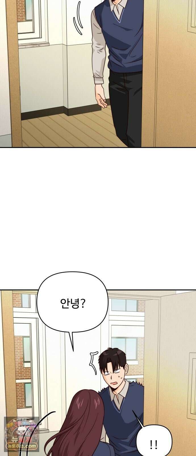 빅샤이닝 18화 3