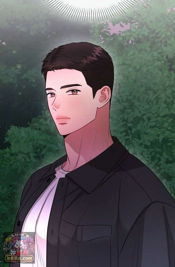 네가 온 여름 외전 6화 50