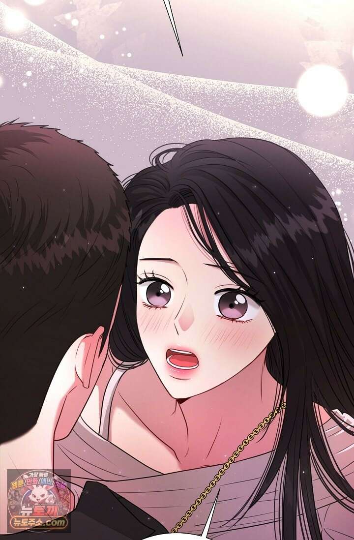 네가 온 여름 외전 6화 59
