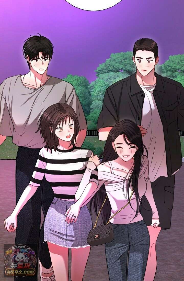 네가 온 여름 외전 6화 75