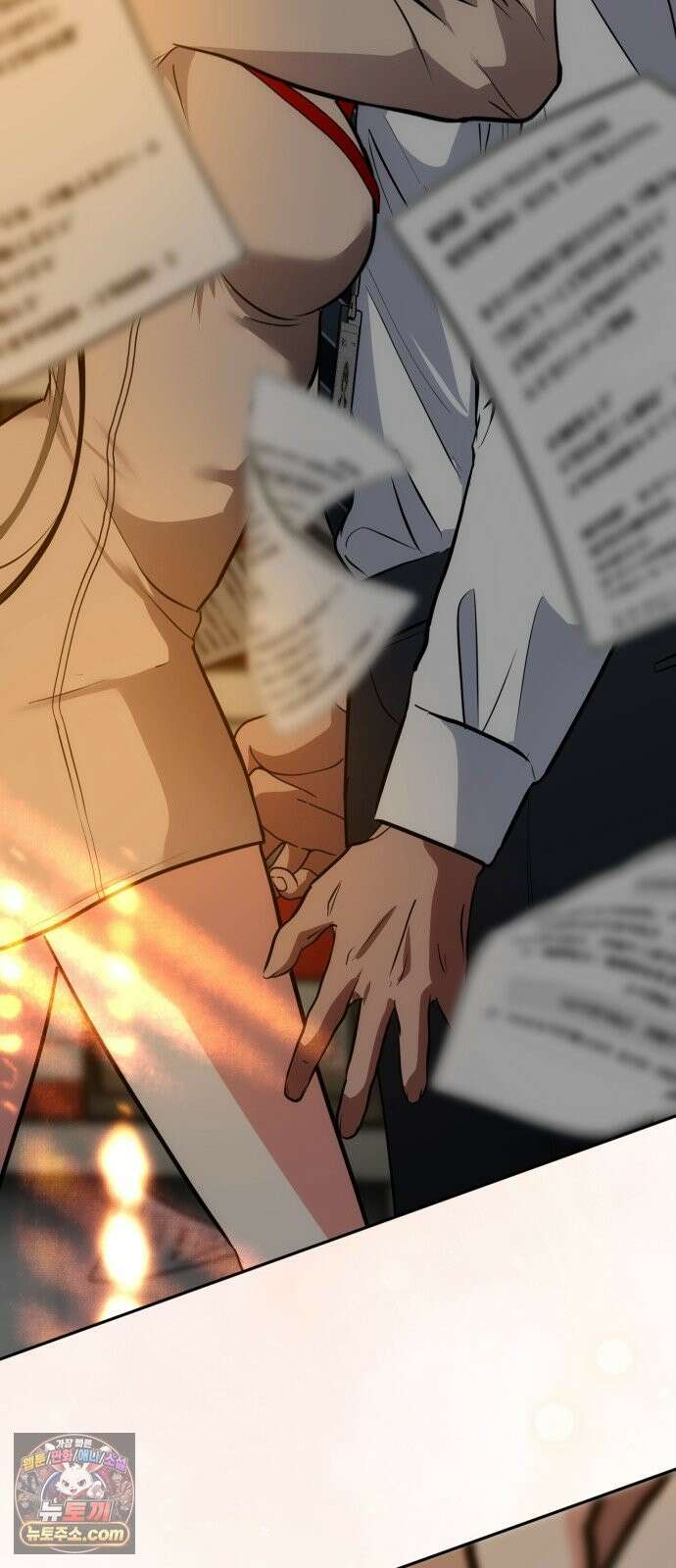 고덕춘의 푸드트럭 31화 우리 집．． 갈래? 2