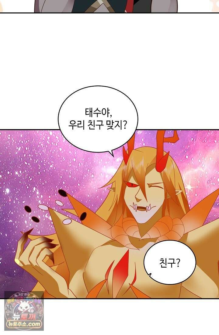 무련전봉 1993화 47