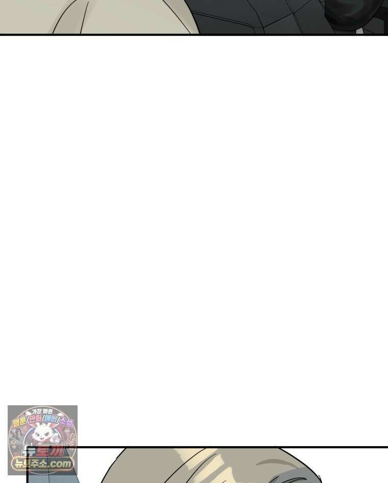 서른하나 고．독．사 그녀들 109화 22