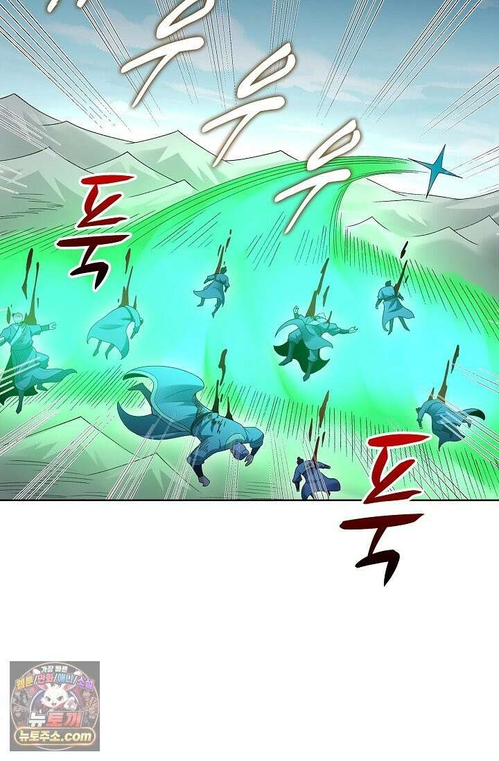 절세무신 724화 12