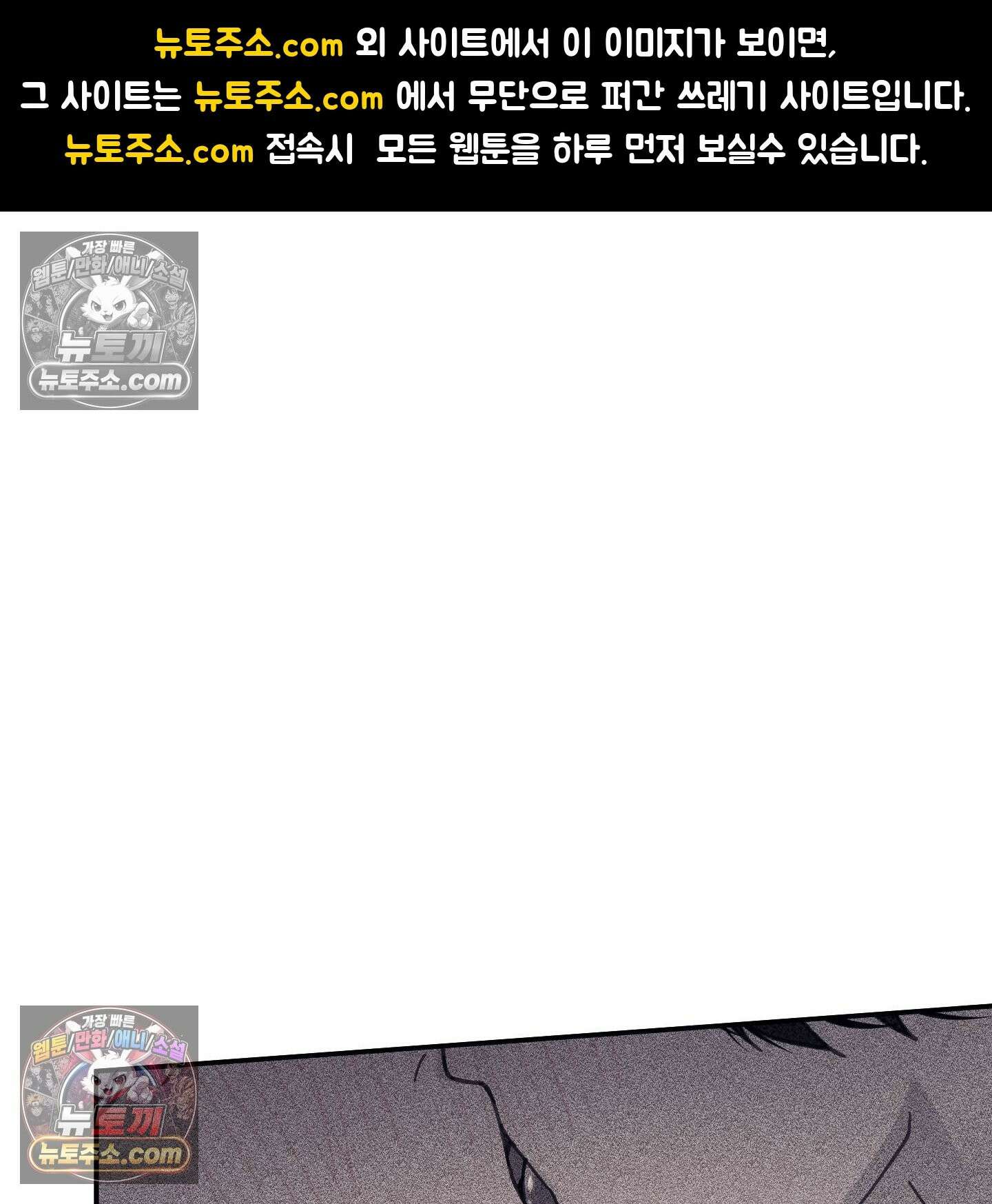 케이시의 비밀 22화 1