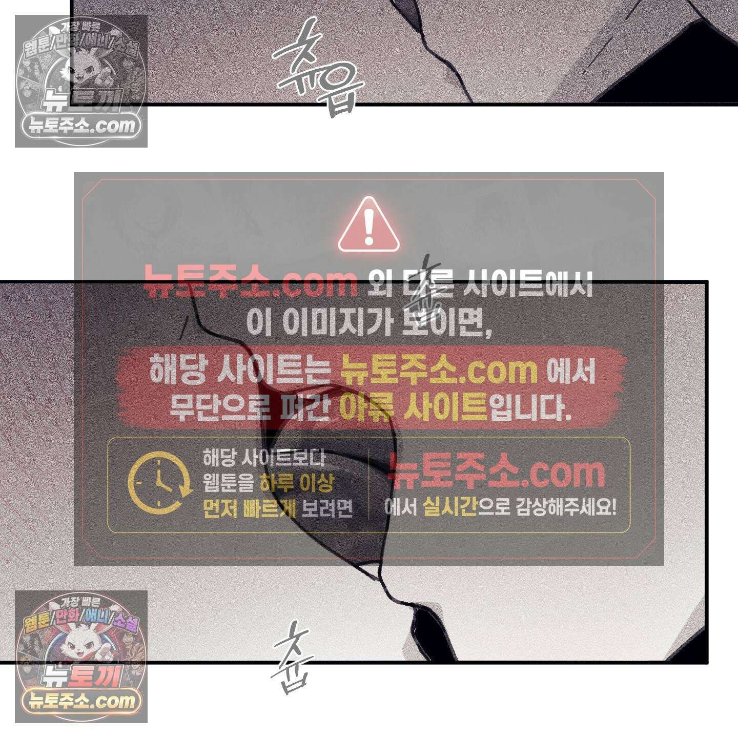 케이시의 비밀 22화 2