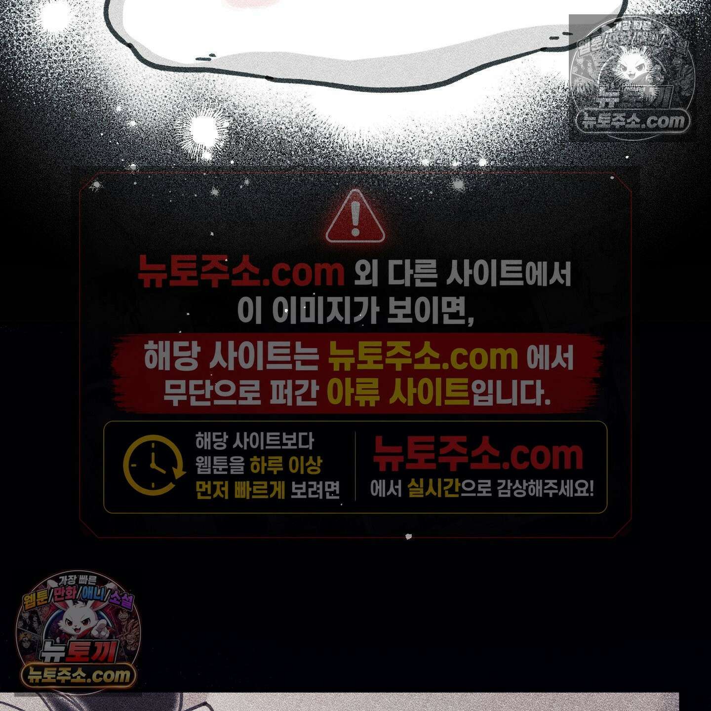 케이시의 비밀 22화 46