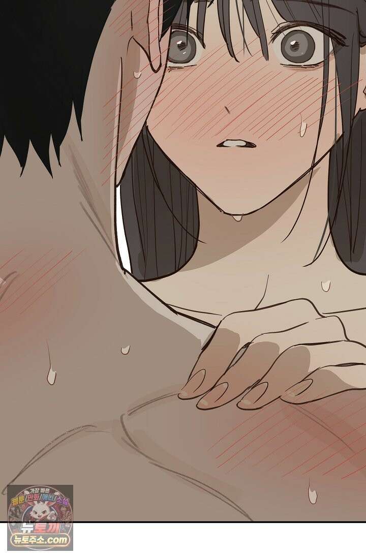 꽃은 미끼야 51화 6