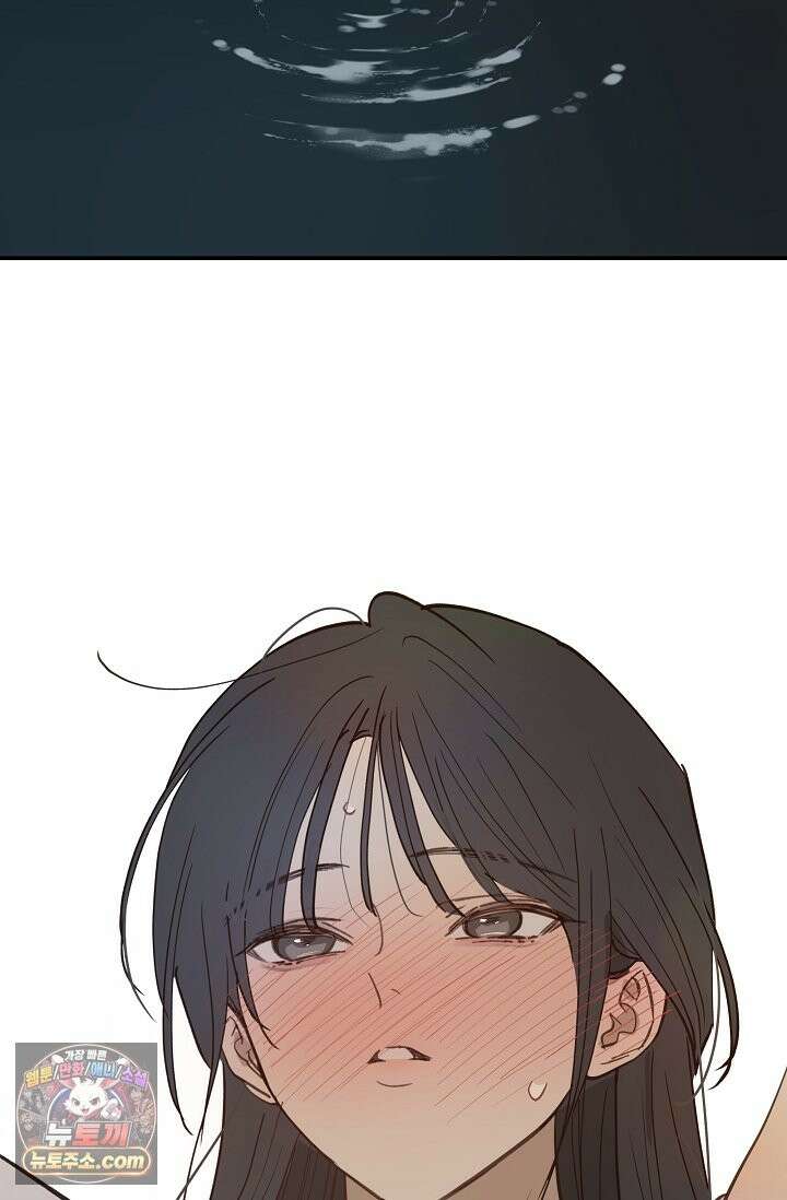 꽃은 미끼야 51화 11