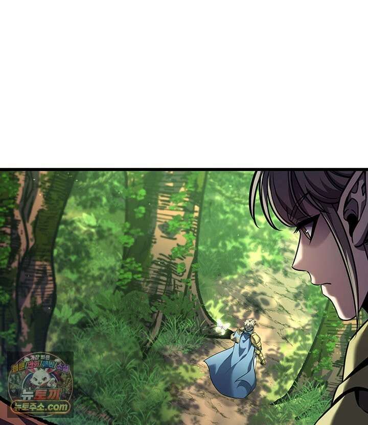 백작가 막내아들은 플레이어 163화 108