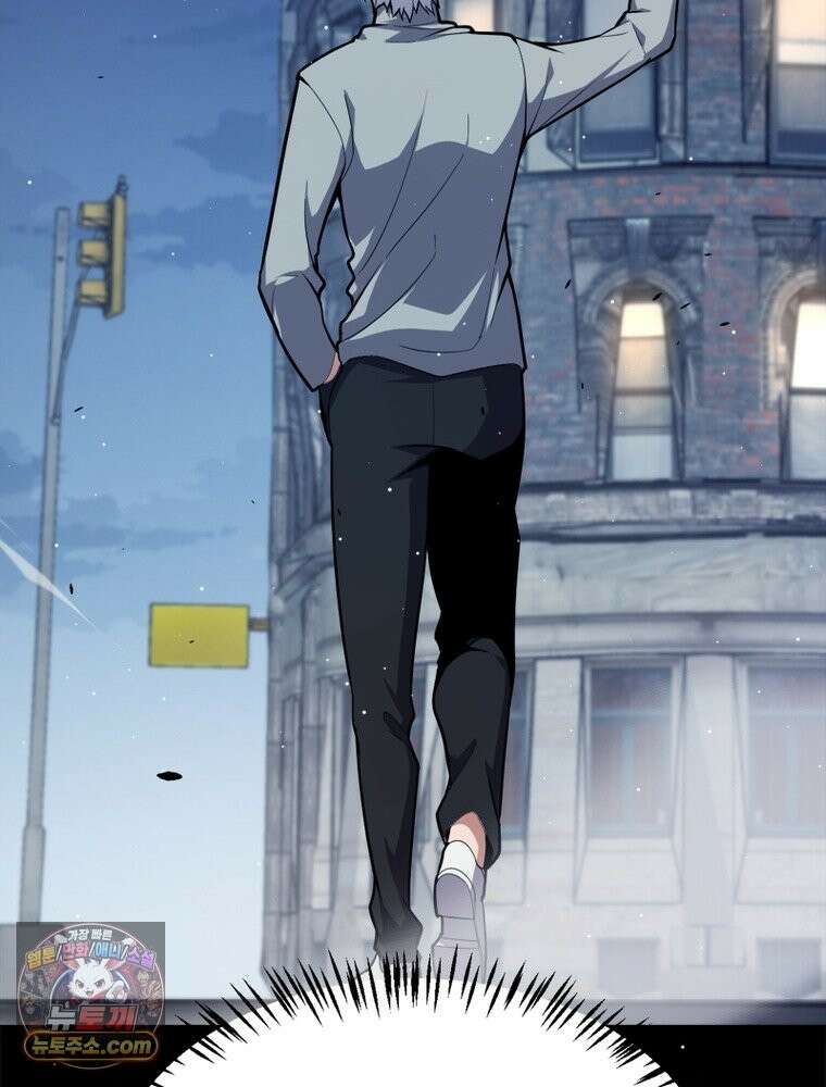 어웨이크닝: 회귀 플레이어 278화 42