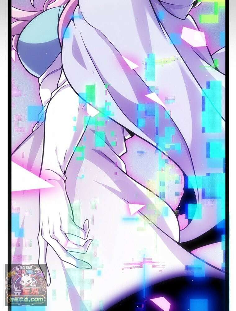 어웨이크닝: 회귀 플레이어 278화 85