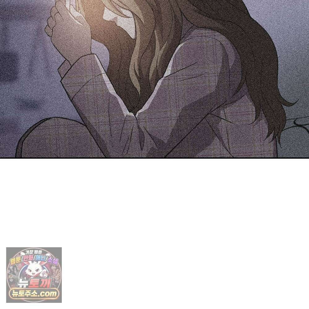 무지개다리 파수꾼 198화 12