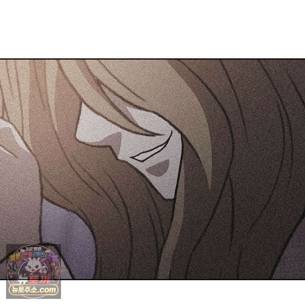무지개다리 파수꾼 198화 13
