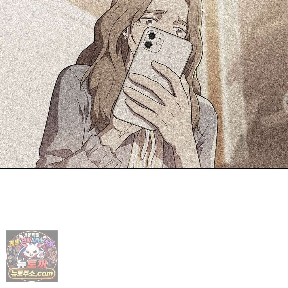 무지개다리 파수꾼 198화 17