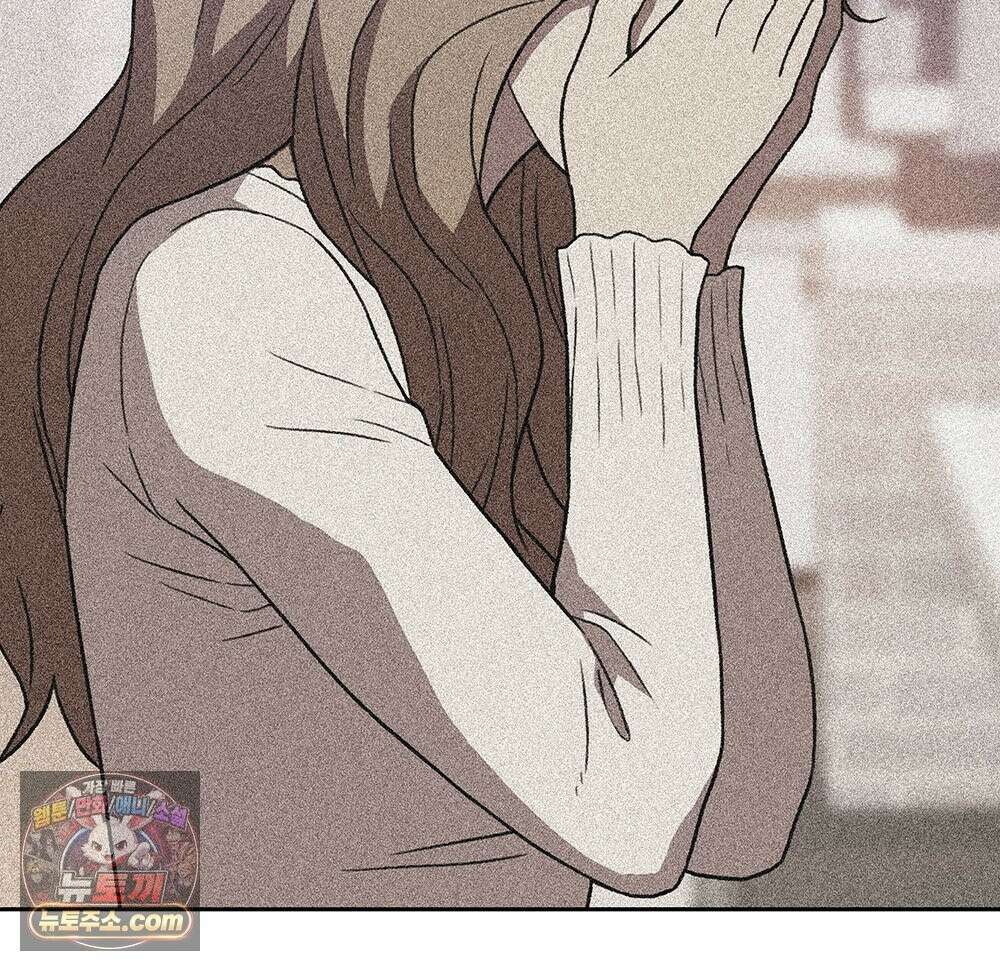 무지개다리 파수꾼 198화 23