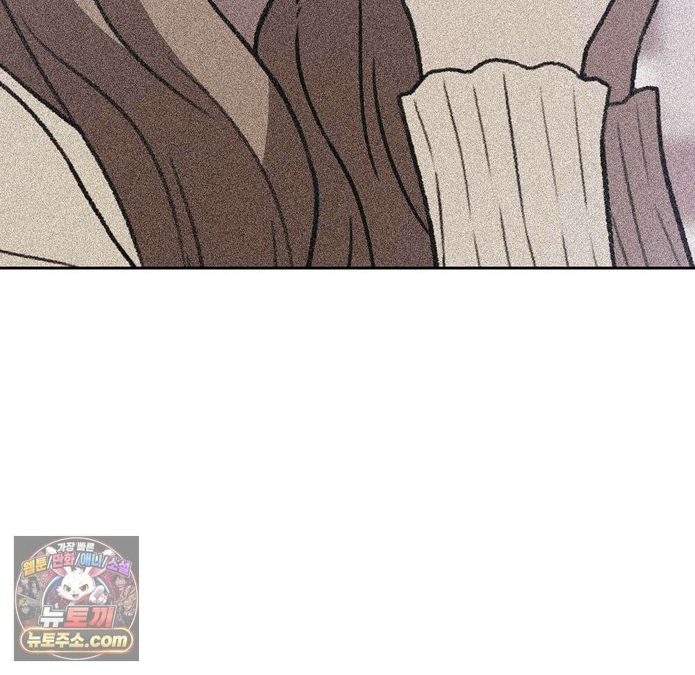 무지개다리 파수꾼 198화 25
