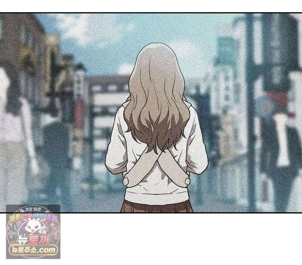 무지개다리 파수꾼 198화 27