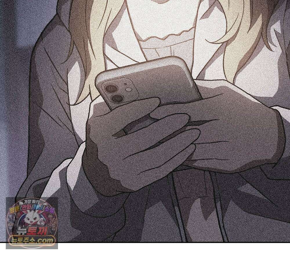 무지개다리 파수꾼 198화 36