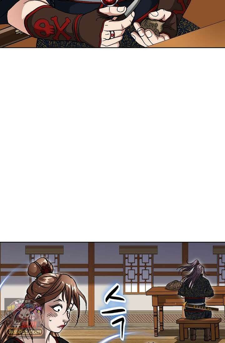 혈우 73화 7
