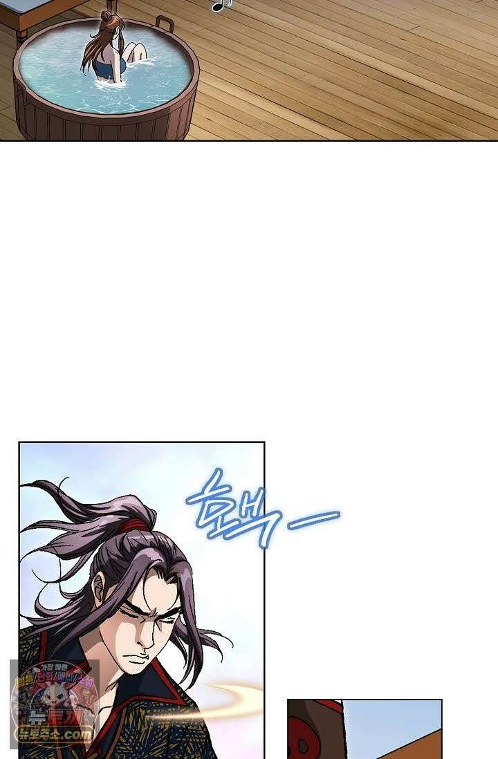혈우 73화 72