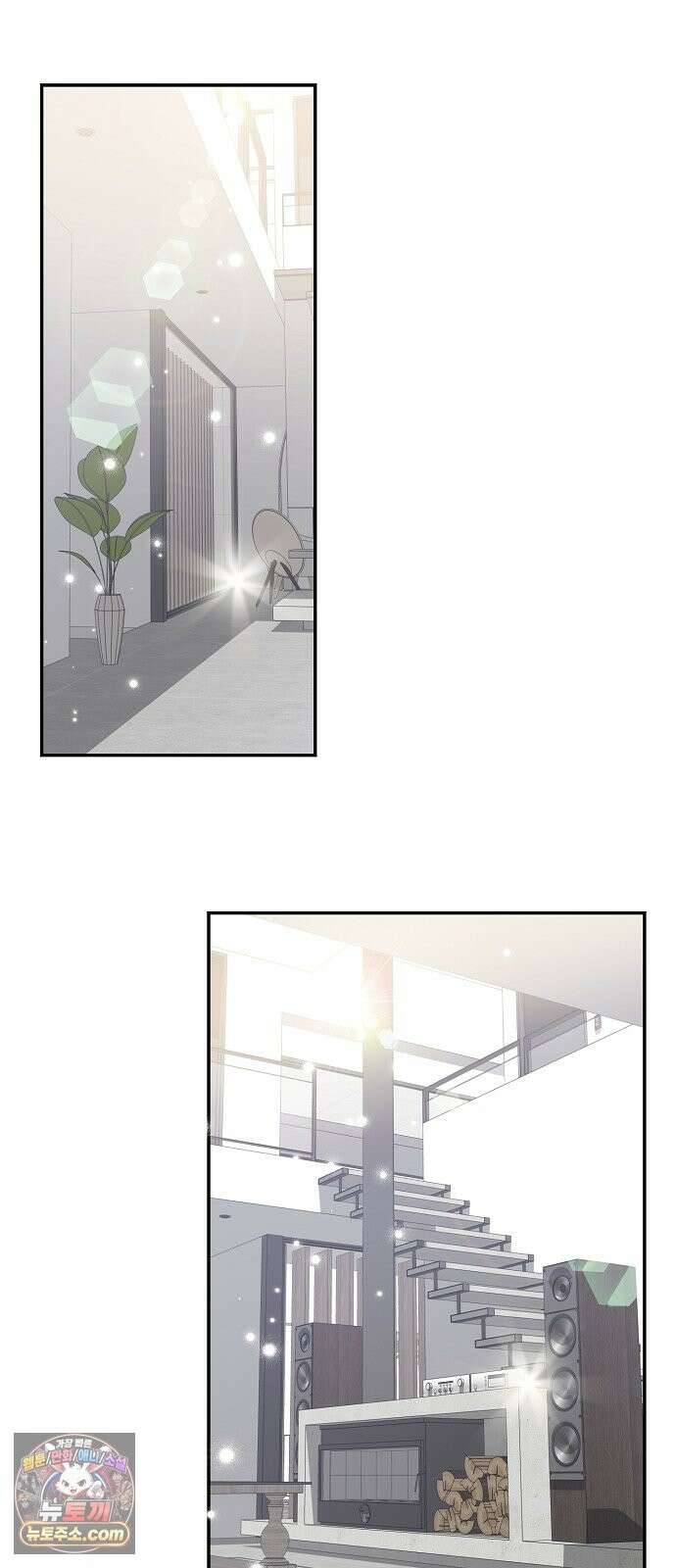 헤어져서 팝니다 6화 너라서 그렇지 11