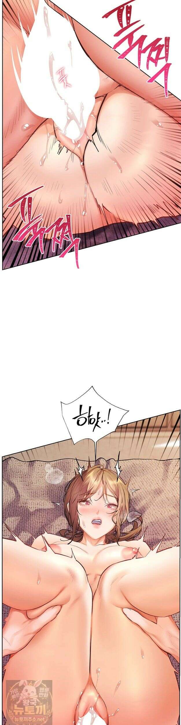 선생님의 노력 99화 5