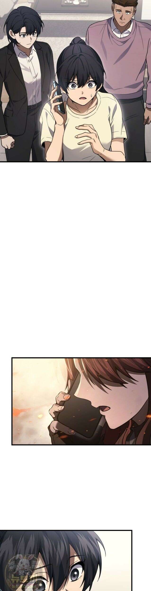 2레벨로 회귀한 무신 121화 6